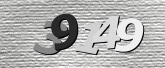Imej captcha