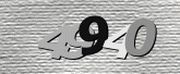 Imej captcha