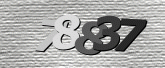 Imej captcha