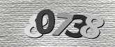 Imej captcha