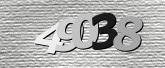 Imej captcha