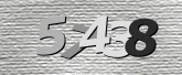 Imej captcha