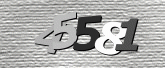 Imej captcha