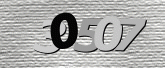 Imej captcha