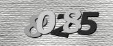 Imej captcha