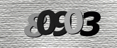 Imej captcha
