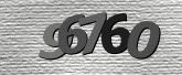 Imej captcha