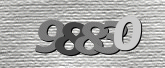 Imej captcha