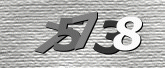 Imej captcha