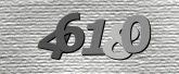 Imej captcha