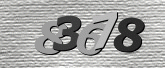 Imej captcha