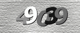 Imej captcha