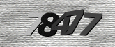 Imej captcha