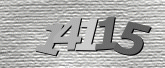 Imej captcha