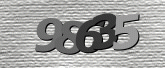 Imej captcha