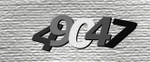 Imej captcha