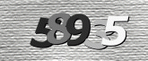 Imej captcha