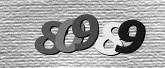 Imej captcha