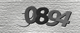 Imej captcha