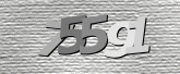 Imej captcha
