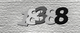 Imej captcha