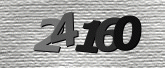 Imej captcha