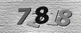 Imej captcha