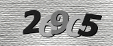Imej captcha
