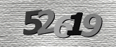 Imej captcha