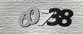 Imej captcha