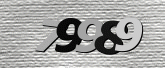 Imej captcha