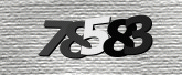 Imej captcha