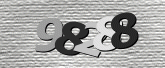 Imej captcha