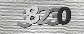 Imej captcha