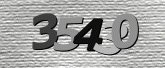 Imej captcha
