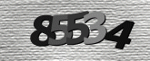 Imej captcha