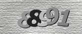 Imej captcha