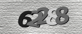 Imej captcha