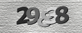 Imej captcha