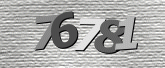 Imej captcha