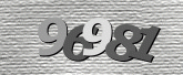 รูปภาพ captcha