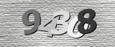 รูปภาพ captcha
