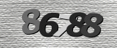 รูปภาพ captcha