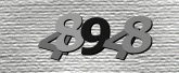 รูปภาพ captcha