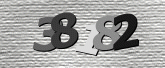 รูปภาพ captcha