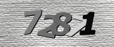 รูปภาพ captcha