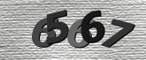 รูปภาพ captcha