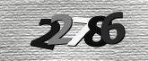 รูปภาพ captcha