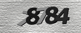 รูปภาพ captcha