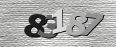 รูปภาพ captcha